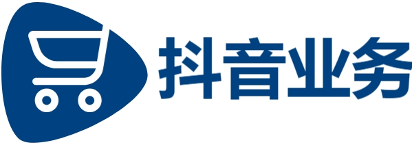 自助下单平台,dy24h自助推广下单平台,抖音自助赞平台24小时发货